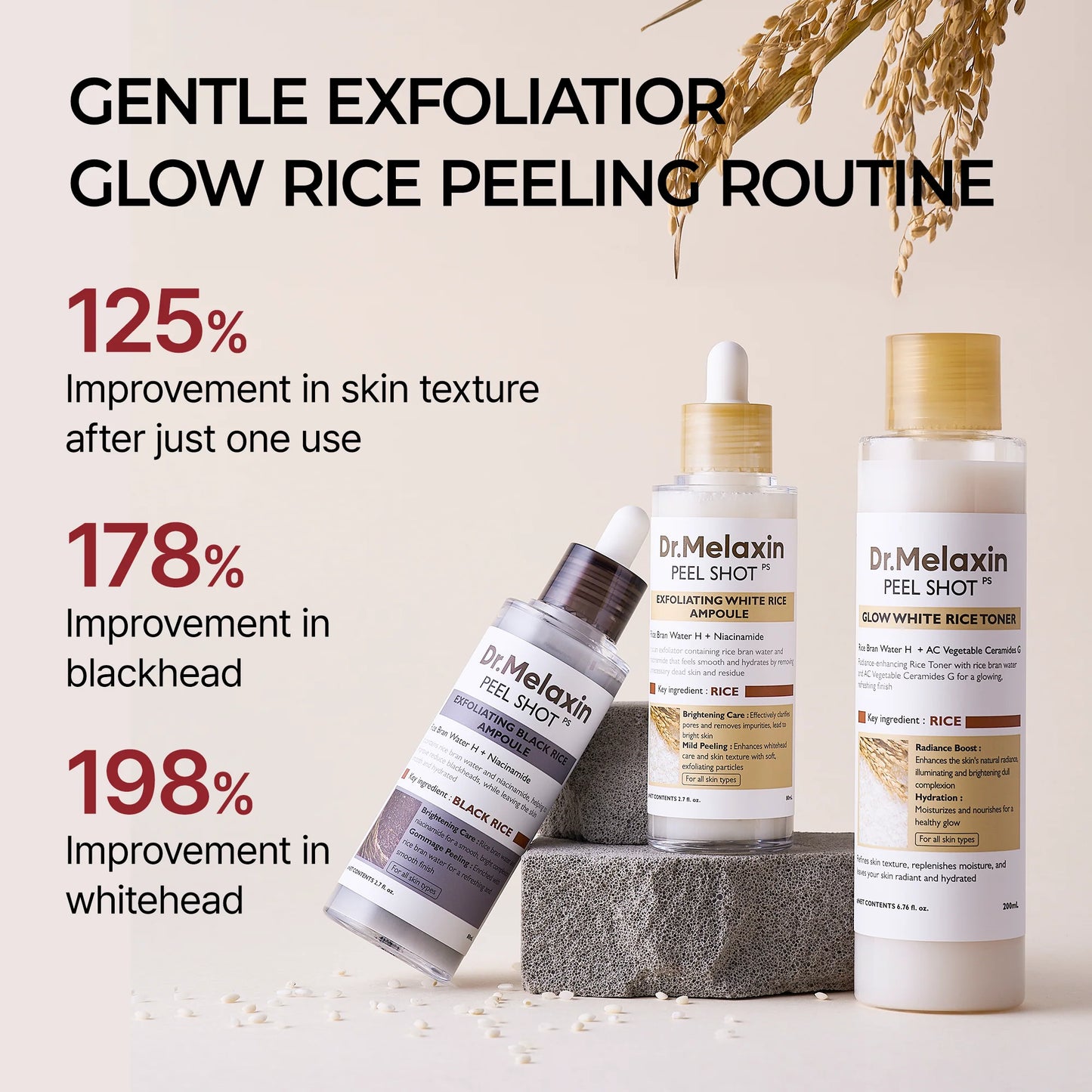 [LUCKY BOX] 3+1 Glass Glow Spot Care Set