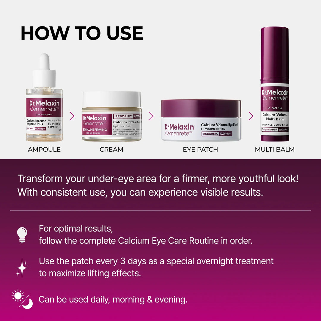 Collagen Routine Set (5pcs)