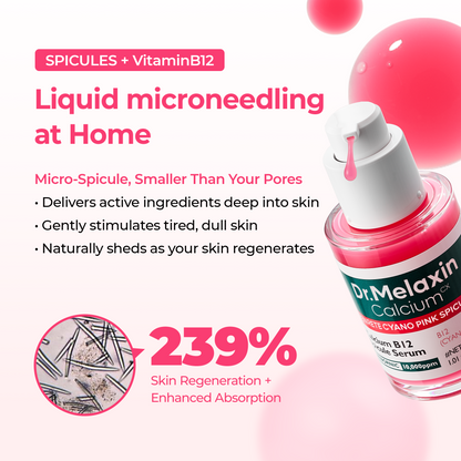[LUCKY BOX] 5+1 Exfoliating Care Set